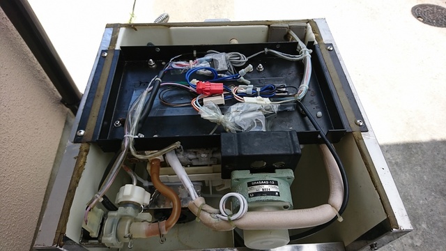 メンテ＆薬品洗浄済み ホシザキ製氷機IM-25L 中古修理値引き: 製氷機の