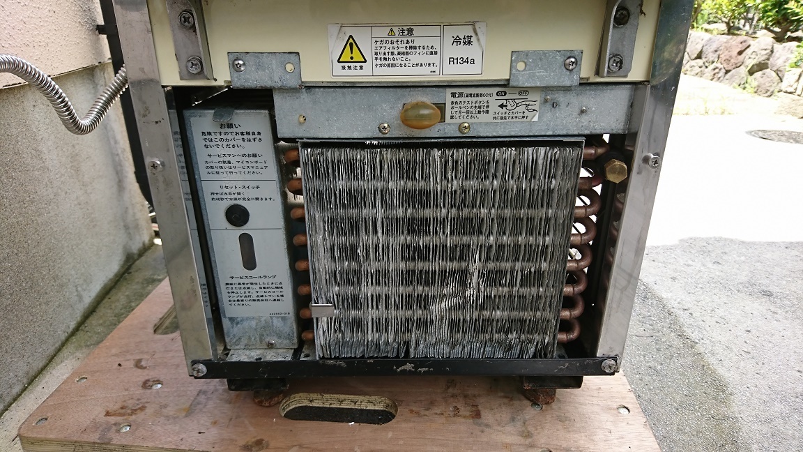 メンテ＆薬品洗浄済み ホシザキ製氷機IM-25L 中古修理値引き: 製氷機の 
